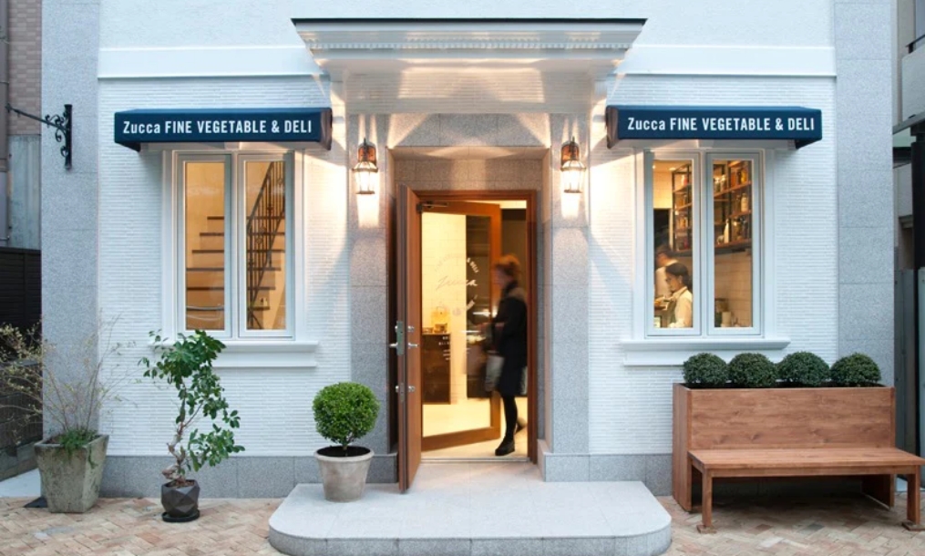 Zucca FINE VEGETABLE & DELI 御影本店
